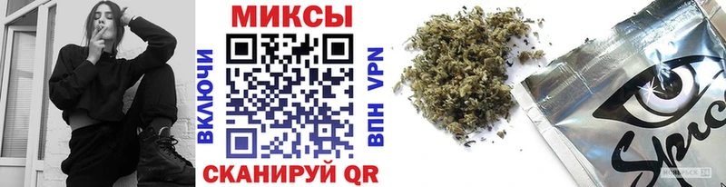 БУТИРАТ бутик сколько стоит KRAKEN маркетплейс Лысьва