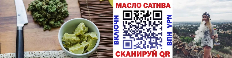 Печенье с ТГК конопля  Лысьва 