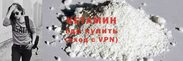 не бодяженный Приозерск