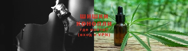 спайс Верхнеуральск