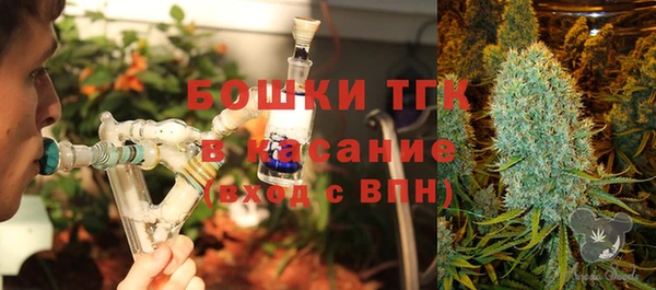 синтетический гашиш Бугульма