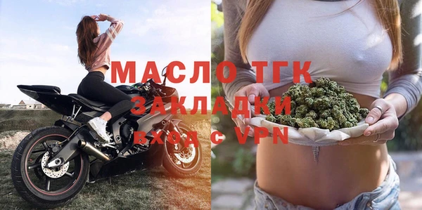 не бодяженный Приозерск
