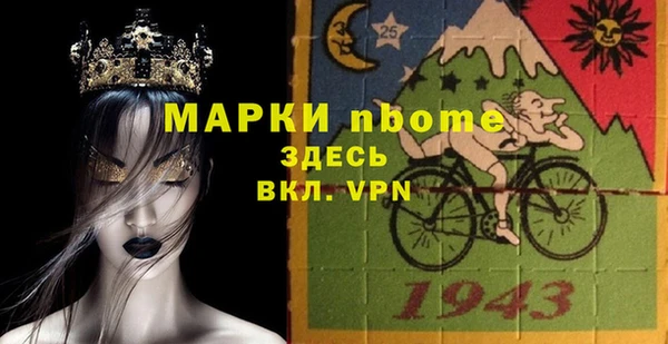 mdpv Пролетарск