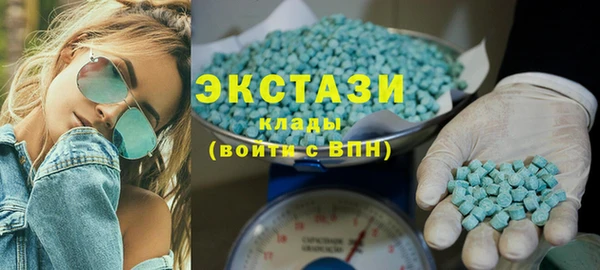 кокаин колумбия Богородск