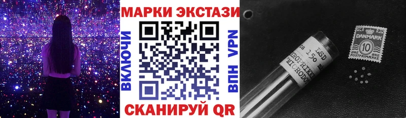 MEGA как войти  Лысьва  Марки NBOMe 1,5мг  купить  цена 