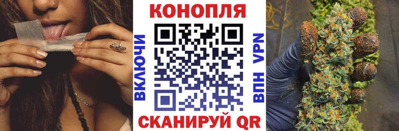 Каннабис LSD WEED  Лысьва 